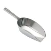BrandNewCake Schep Aluminium 18cm/95g