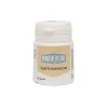 BrandNewCake Xanthaangom 25g