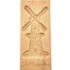 Speculaasplank Grote Molen 18x9cm.