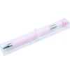 Sprinkle Pen