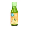 Yuzusap 100ml